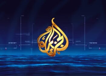 Al Jazeera is Hamas | Frontpage Mag