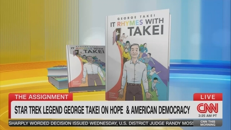 It Rhymes With Takei CNN This Morning 7-3-25