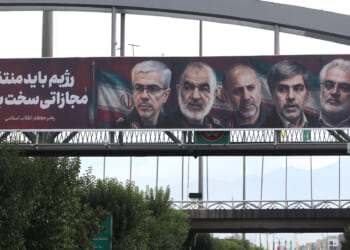The Mossad’s Long History of Operating Against Iran