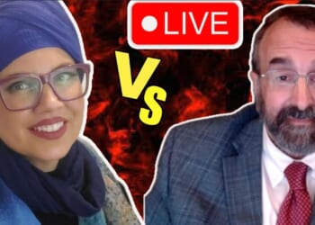 Debate: Did Muhammad Exist? | Frontpage Mag