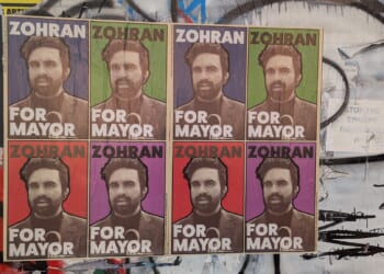 Mamdani poster
