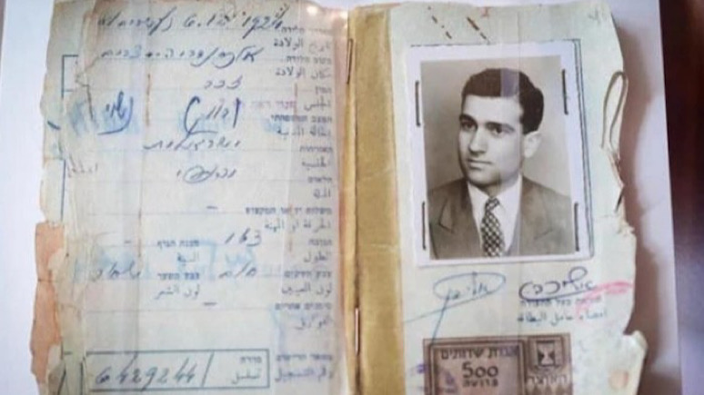 Mossad Locates and Retrieves Syria’s Files on Eli Cohen