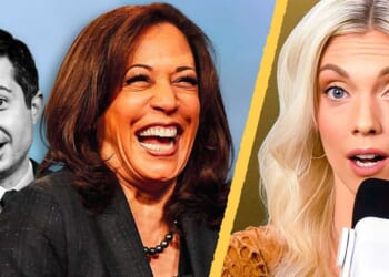 Pete Buttigieg TOO GAY to be vice president according to Kamala Harris