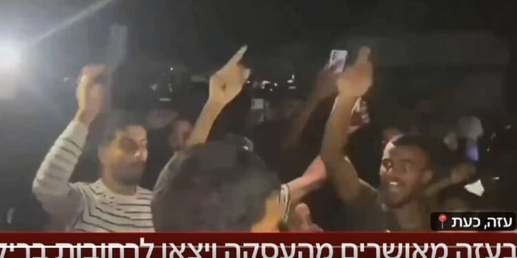 How Gazans Celebrate the Ceasefire