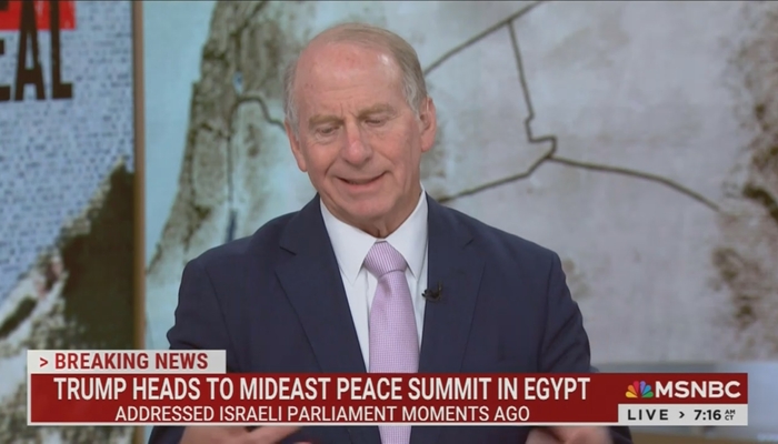 'Not To Rain On Trump's Knesset Speech, But . . . '