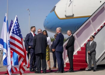 Vance voices optimism for Gaza ceasefire after cracks start to show