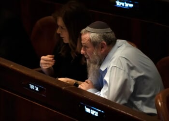 Israel's right-wing votes for Israeli sovereignty in West Bank