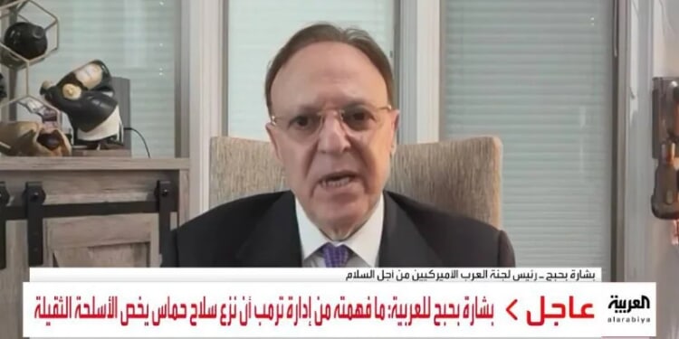 Witkoff's 'Palestinian' Advisor Claims Hamas Only Has to Give Up "Heavy Weapons"
