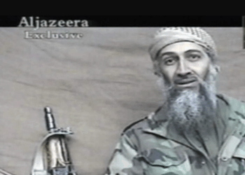 CAIR Curriculum Urges More "Nuanced" Approach to 9/11 by Promoting Osama bin Laden