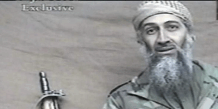 CAIR Curriculum Urges More "Nuanced" Approach to 9/11 by Promoting Osama bin Laden