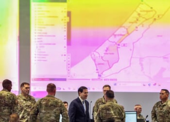 US expands Gaza reconstruction team with Steven Fagin as chief of civilian operations