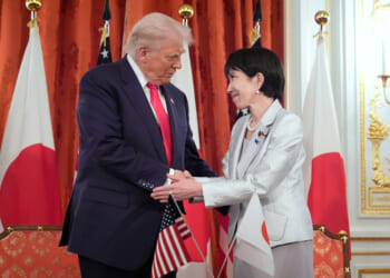 Trump hails Japan's new prime minister, says US is 'ally at the strongest level'