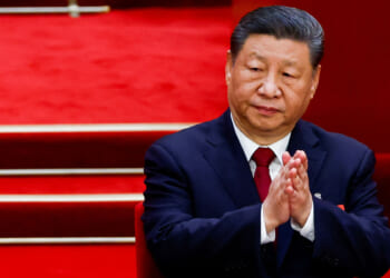 China’s ‘Fortress Without Isolation’