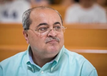 Mamdani Receives Endorsement From Arab MK in the Knesset Who Called 'Martyrs' "The Height of Glory"