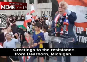 FBI Didn't Tell Dearborn Officials About Terror Raid Ahead of Time