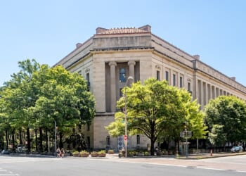 DOJ headquarters building