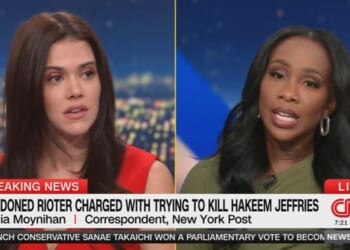 CNN's Phillip Gets Testy During Segment on Threat to Jeffries