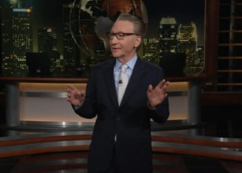 Democrat With a Nazi Tattoo May Have To Become a Republican