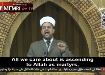 Qatari Deputy Chief of Mission Selectively Quotes Koran