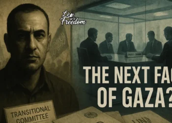 The Next Face of Gaza?