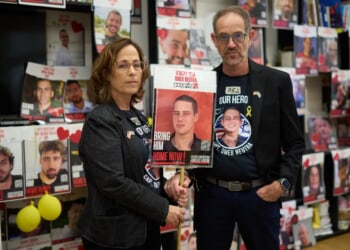 Hamas returns body of American Israeli IDF captain