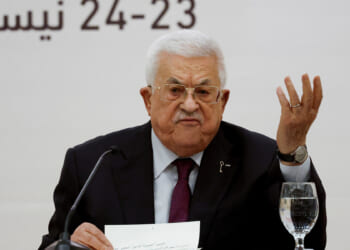 Don’t Let the Palestinian Authority Derail a New Middle East