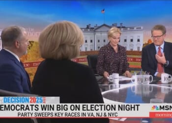 Trump, GOP Knocked On 'Asses,' Buries Dem AG Murder Texts