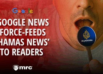 Google News Force-Feeds ‘Hamas News’ to Readers