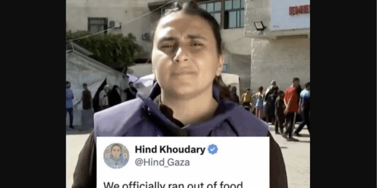 FATOCIDE: Israel Accused of Making Gazans Fat