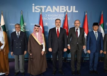 Turkey Hosts Meeting of Leading Islamic Foreign Ministers to Discuss Future of Gaza