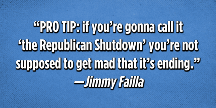 Wednesday Short Cuts