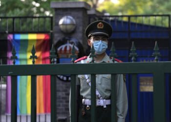 LGBT app ban highlights CCP enforcement of traditional values
