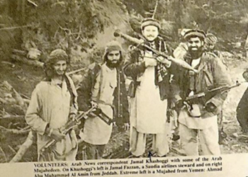 Recap: Jamal Khashoggi Wasn't a Journalist, Was Osama bin Laden Pal