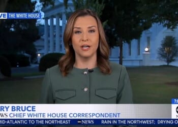ABC's Mary Bruce Wasn't a Courageous Reporter on Declining Biden
