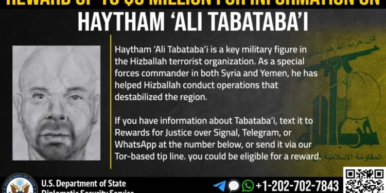 Israel Takes Out Islamic Terrorist w/$5M State Dept Reward