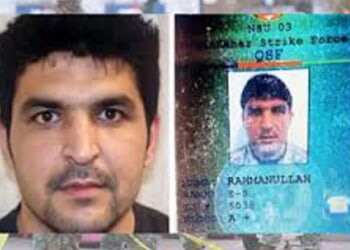 Afghan Refugees Killed 55 People, Wounded 92 in U.S.