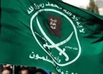 Why the Muslim Brotherhood is a Threat to America