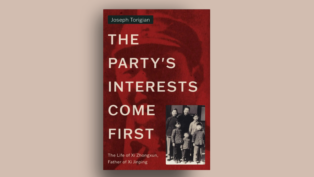 The Party's Interests Come First book cover