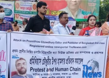 Bangladesh: Muslims Threaten Hindu Journalist With Gang-Rape, Assault Her Husband