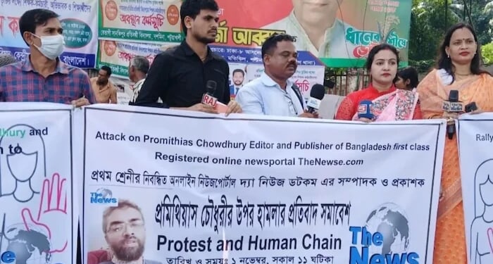 Bangladesh: Muslims Threaten Hindu Journalist With Gang-Rape, Assault Her Husband