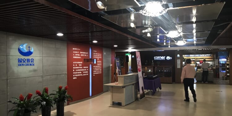 China must release Pastor Ezra Jin