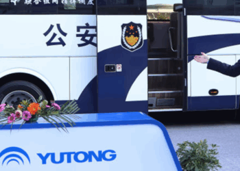 City finds out its e-buses are controlled by China