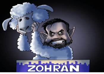 Gary Bauer: Election Fallout | The Patriot Post