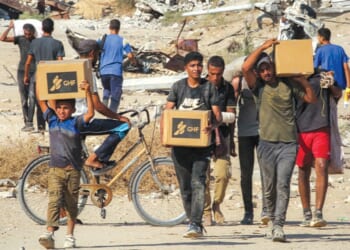 Gaza Humanitarian Foundation to shut down aid effort in devastated enclave