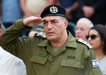 IDF removes and censures officers over Oct. 7 failures