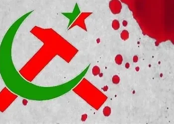 The Marxist-Islamic World War Against Western Civilization