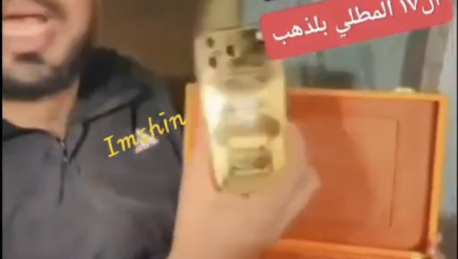 Starving Gaza People Buy Up Gold and Diamond Covered iPhones