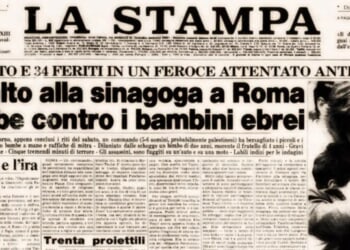 Anti-Israel Protesters Vandalize Memorial to Murdered 2-Year-Old