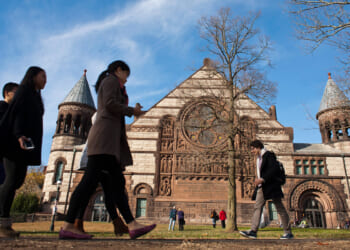 Why Is Princeton Clamping Down on Recording On-Campus Events?