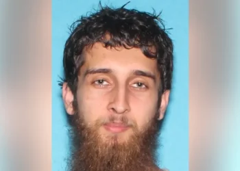 Pakistani Muslim Terrorist Busted Planning to Shoot Up University of Delaware